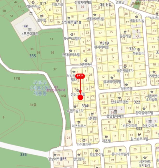 서울특별시 구로구 개봉로17아길 20, 제1층 제102호 (개봉동, 성진그린빌)구) 서울특별시 구로구 개봉동 334-16 근린상가 경매 사진 13