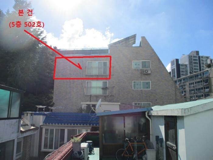 서울 은평구 다세대(빌라)