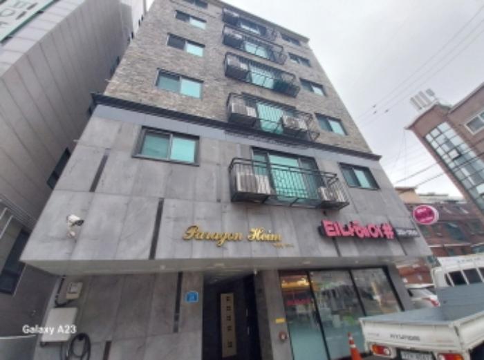 서울특별시 은평구 연서로3길 21, 2층201호 (역촌동,파라곤하임)구) 서울특별시 은평구 역촌동 82-4 다세대(빌라) 경매 사진 10