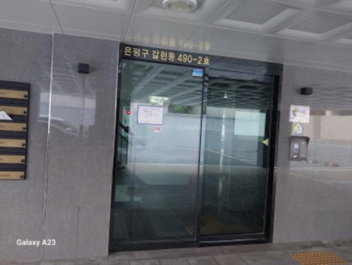 서울특별시 은평구 연서로17길 40-15, 6층602호 (갈현동,나비드빌)구) 서울특별시 은평구 갈현동 490-2 다세대(빌라) 경매 사진 7