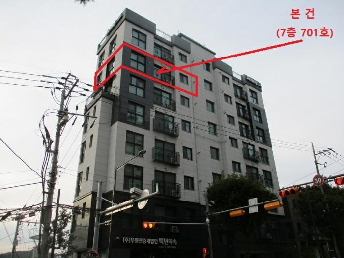 서울 은평구 오피스텔