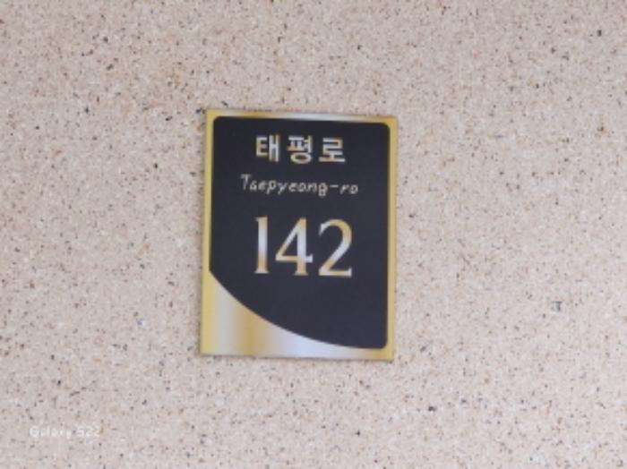 경기도 의정부시 태평로 142, 3층 302호 (의정부동,중앙쉐르빌)구) 경기도 의정부시 의정부동 8-51 다세대(빌라) 경매 사진 3