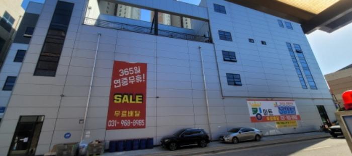 경기도 고양시 덕양구 원흥동 621 근린시설 경매 사진 24