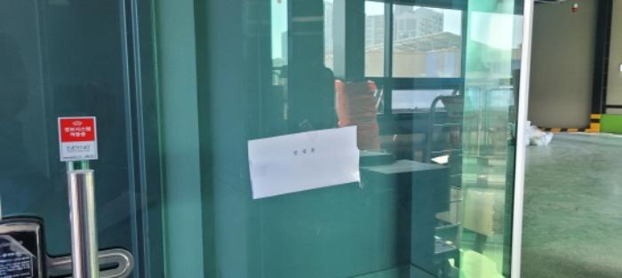 경기도 고양시 덕양구 원흥동 621 근린시설 경매 사진 29