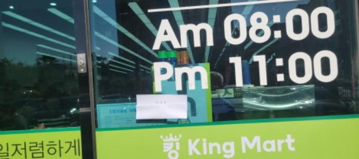 경기도 고양시 덕양구 원흥동 621 근린시설 경매 사진 32