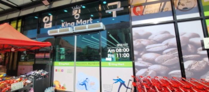 경기도 고양시 덕양구 원흥동 621 근린시설 경매 사진 33