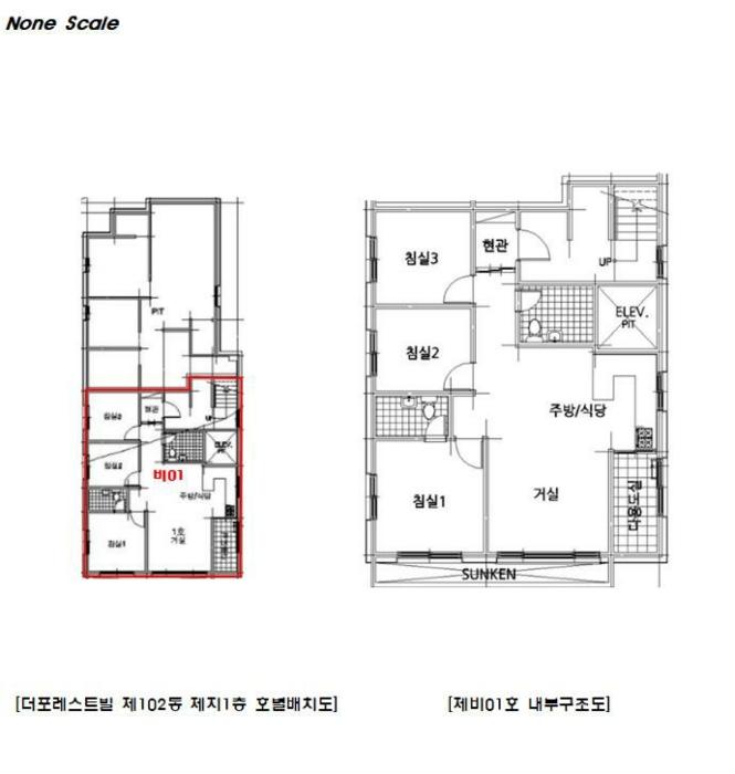 경기도 고양시 일산동구 애니골길 14-18, 102동 지1층비01호 (풍동,더포레스트빌)구) 경기도 고양시 일산동구 풍동 1121-1 다세대(빌라) 경매 사진 11