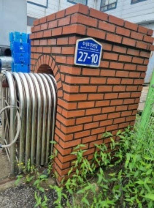 경기도 화성시 남양읍 북양리 506-18 공장 경매 사진 12