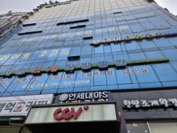 경기도 시흥시 복지로 90, 7층701호 (대야동,복지로71 시네마타워)구) 경기도 시흥시 대야동 568-1 근린상가 경매 사진 20