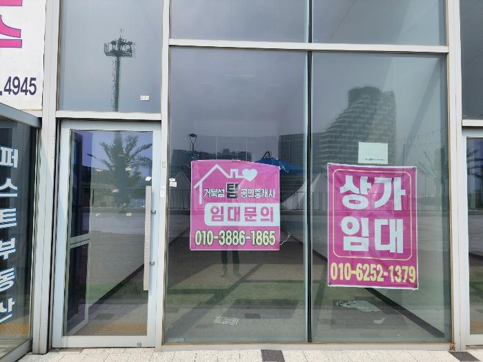 경기도 시흥시 거북섬4길 2, 1층118호 (정왕동,퍼스트프라자)구) 경기도 시흥시 정왕동 2720 근린상가 경매 사진 3