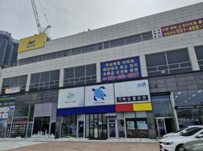 경기도 시흥시 거북섬4길 2, 1층118호 (정왕동,퍼스트프라자)구) 경기도 시흥시 정왕동 2720 근린상가 경매 사진 7