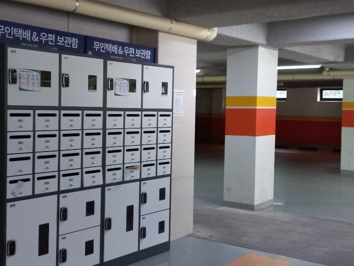 경기도 의왕시 청계로 177, 2층205호 (청계동,청계월든빌)구) 경기도 의왕시 청계동 450 다세대(빌라) 경매 사진 3