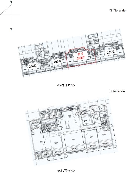 경기도 의왕시 백운중앙로 45, 206동 2층202호 (학의동,의왕백운해링턴플레이스2단지)구) 경기도 의왕시 학의동 1107 아파트 경매 사진 10