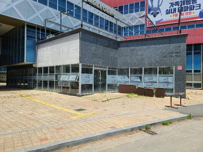 경상남도 창원시 의창구 북면 신촌본포로 5-16, 1층126호구) 경상남도 창원시 의창구 북면 신촌리 1533-2 근린상가 경매 사진 1