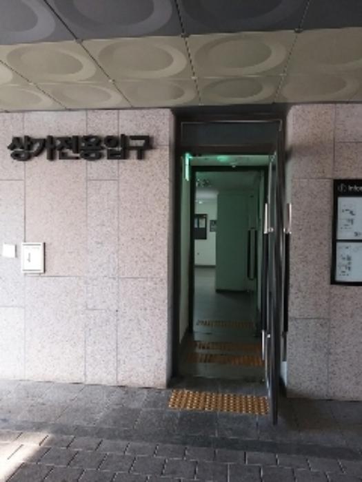 서울특별시 강서구 양천로10길 38, 제판매시설2동 제2층 제105동202호 (방화동, 신마곡벽산블루밍)구) 서울특별시 강서구 방화동 904 근린상가 경매 사진 10