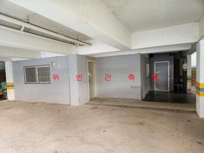 광주광역시 북구 비엔날레로82번길 27, 4층403호구) 광주광역시 북구 용봉동 751-3 다세대(빌라) 경매 사진 6