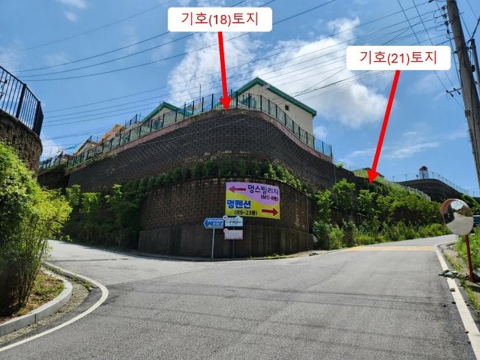 경기도 가평군 조종면 운악리 418-35 숙박시설 경매 사진 1