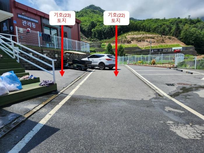 경기도 가평군 조종면 운악리 418-35 숙박시설 경매 사진 27