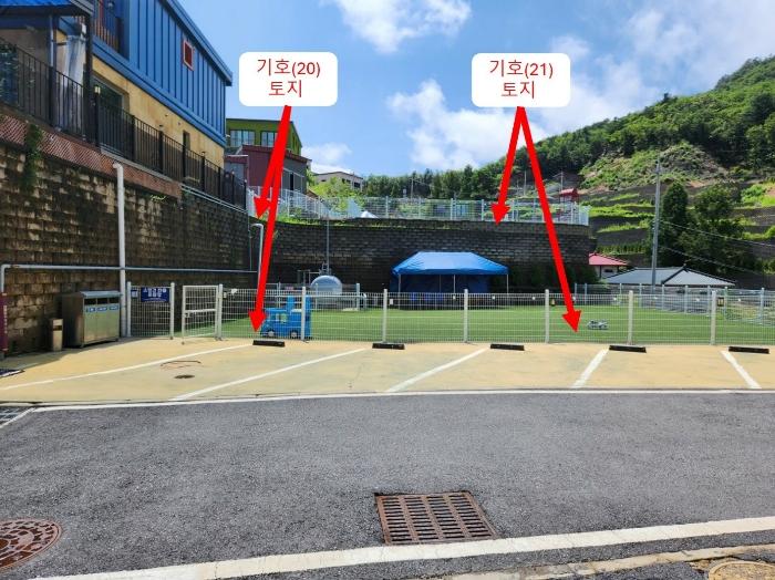 경기도 가평군 조종면 운악리 418-35 숙박시설 경매 사진 32