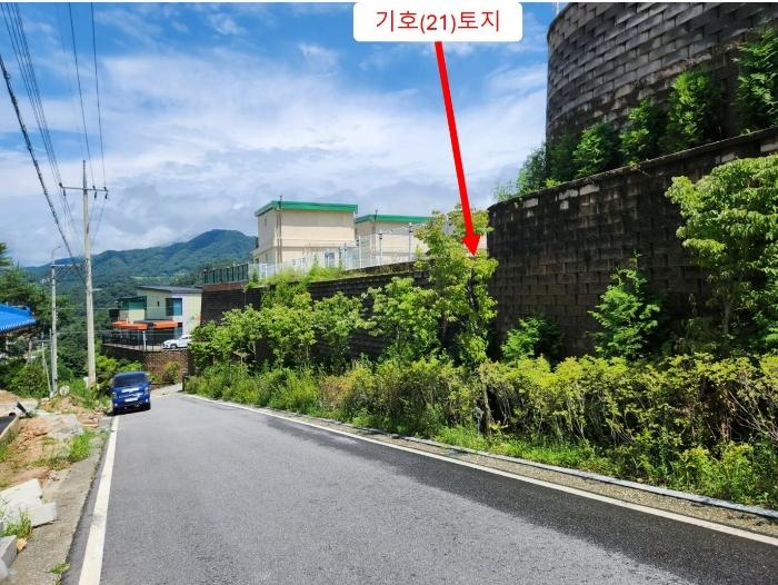 경기도 가평군 조종면 운악리 418-35 숙박시설 경매 사진 34