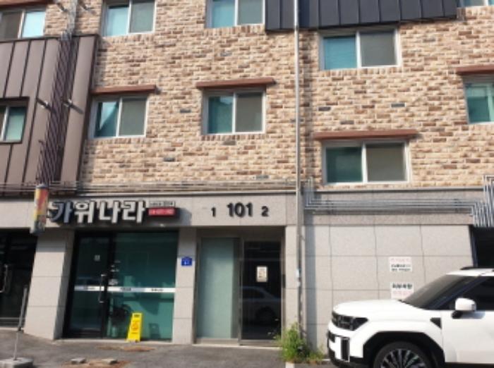 경기도 남양주시 오남읍 진건오남로522번길 8-1, 3층301호 (주건축물제1동)구) 경기도 남양주시 오남읍 오남리 408 다세대(빌라) 경매 사진 7