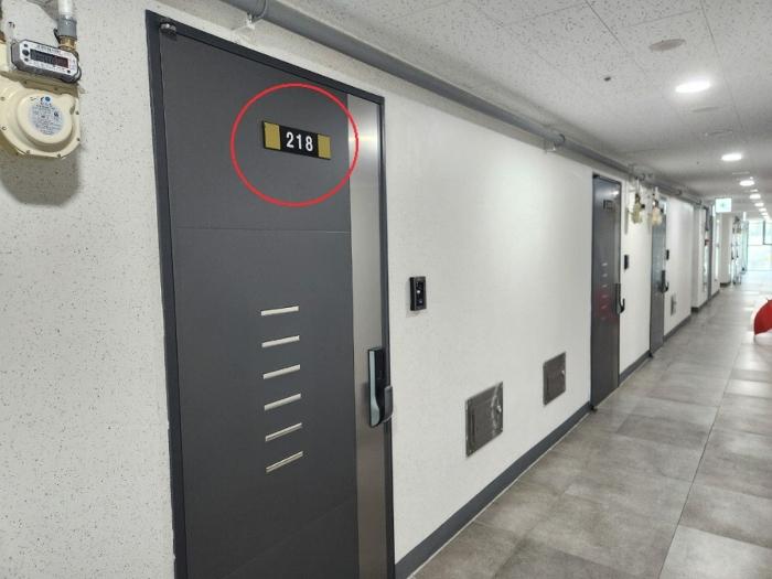 경기도 용인시 기흥구 용구대로2360번길 15, 2층218호 (마북동,플랫폼시티아이브주건축물제1동)구) 경기도 용인시 기흥구 마북동 519 오피스텔 경매 사진 4