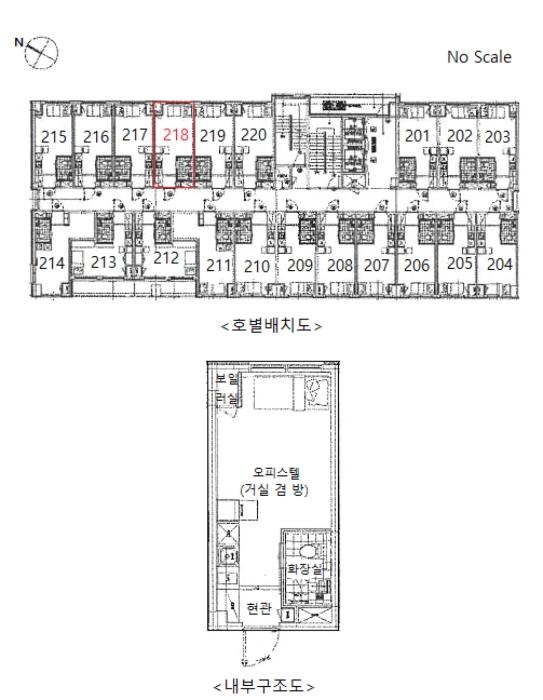 경기도 용인시 기흥구 용구대로2360번길 15, 2층218호 (마북동,플랫폼시티아이브주건축물제1동)구) 경기도 용인시 기흥구 마북동 519 오피스텔 경매 사진 9