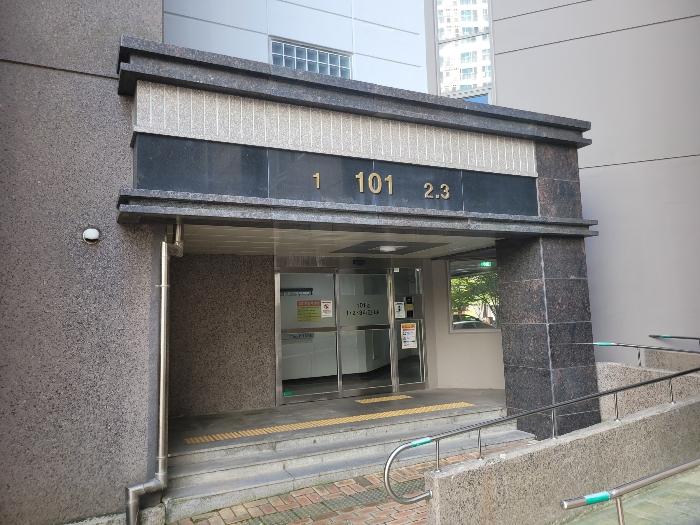 충청남도 서산시 안견로 91, 101동 1층103호 (동문동,서산동문동아더프라임)구) 충청남도 서산시 동문동 600 아파트 경매 사진 2