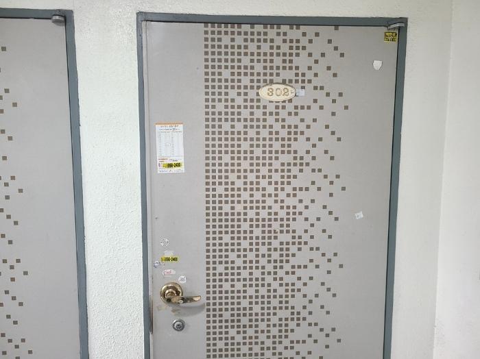 부산광역시 사상구 감전동 290 스위트룸빌라 4층402호 다세대(빌라) 경매 사진 3