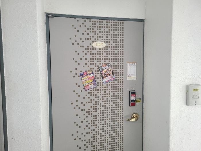 부산광역시 사상구 감전동 290 스위트룸빌라 4층402호 다세대(빌라) 경매 사진 4