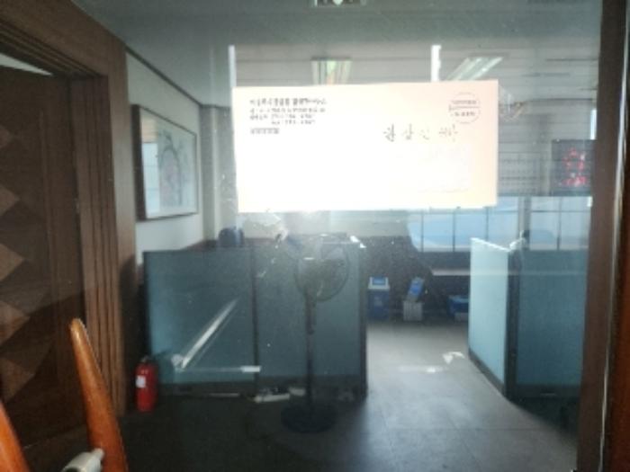 경기도 양주시 남면 상수리 411-2 공장 경매 사진 66