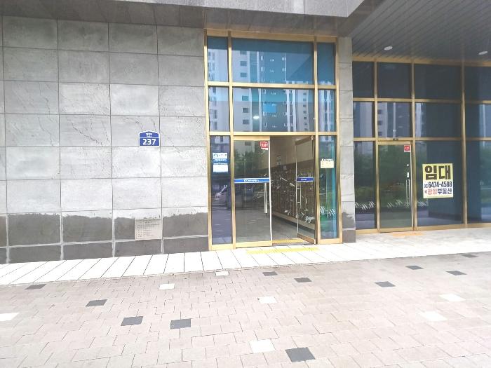 경기도 부천시 소사구 양지로 237, 9층957호 (옥길동,광양프런티어밸리5차지식산업센터)구) 경기도 부천시 소사구 옥길동 795-1 아파트형공장 경매 사진 2