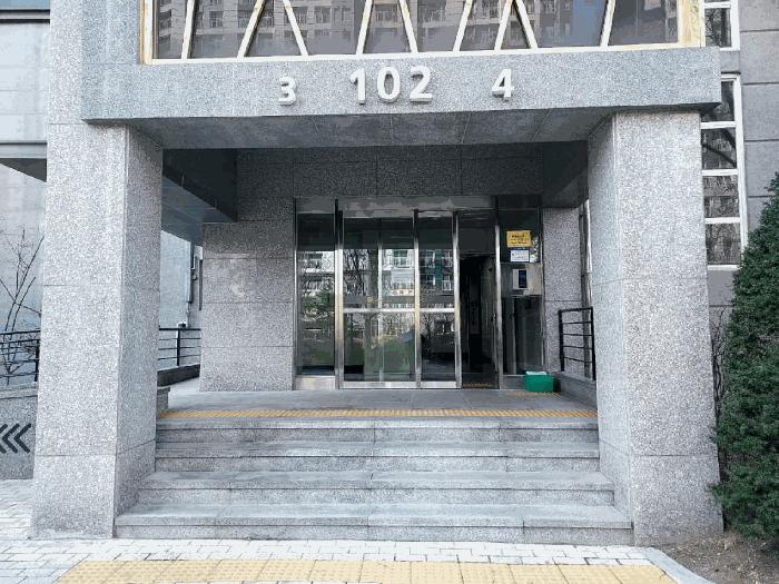 경기도 시흥시 배곧동 58 시흥배곧신도시골드클래스 102동 20층2004호 아파트 경매 사진 2