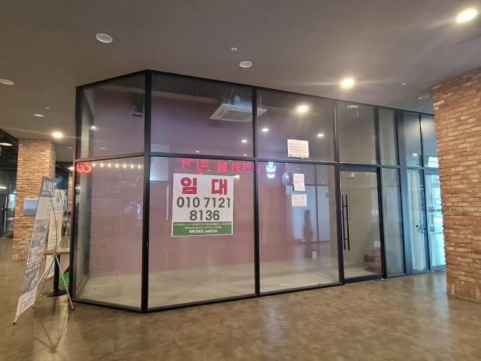 대전광역시 서구 도안동로11번길 45, 5층520호 (가수원동,케이디유-프라자)구) 대전광역시 서구 도안동 1774 근린상가 경매 사진 2