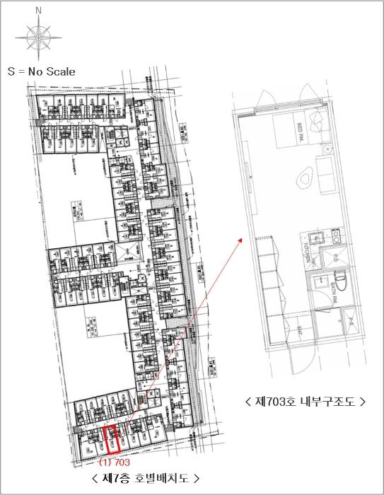 세종특별자치시 보듬3로 8-20, 7층703호 (도담동,세종한신휴시티)구) 세종특별자치시 도담동 660 오피스텔 경매 사진 14