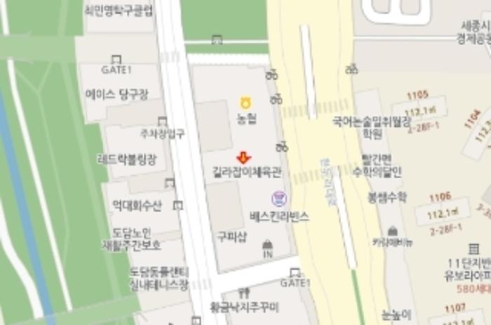 세종특별자치시 보듬3로 8-20, 7층703호 (도담동,세종한신휴시티)구) 세종특별자치시 도담동 660 오피스텔 경매 사진 17