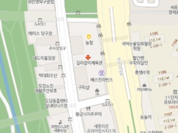 세종특별자치시 보듬3로 8-20, 3층361호 (도담동,세종한신휴시티)구) 세종특별자치시 도담동 660 오피스텔 경매 사진 22
