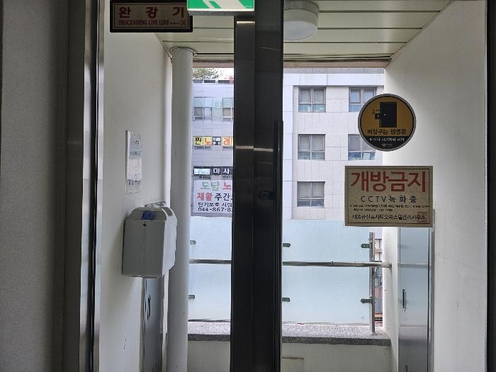 세종특별자치시 보듬3로 8-20, 3층361호 (도담동,세종한신휴시티)구) 세종특별자치시 도담동 660 오피스텔 경매 사진 5