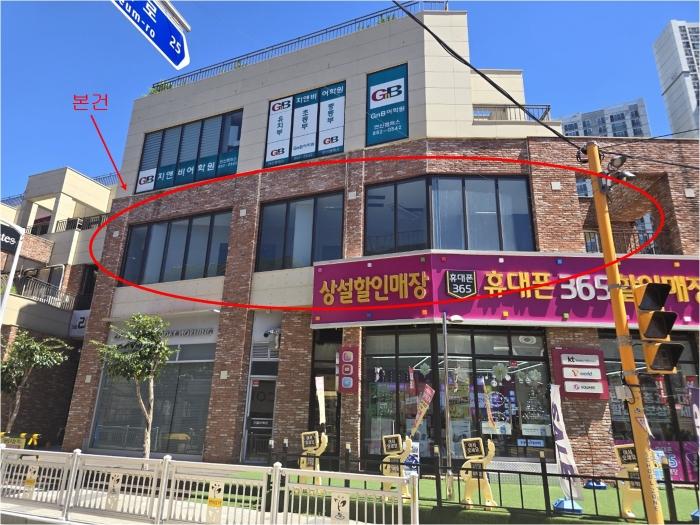 부산광역시 연제구 신금로 25, 2층225호 (연산동,노블레스스퀘어)구) 부산광역시 연제구 연산동 302-3 근린상가 경매 사진 3