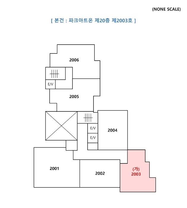 부산광역시 금정구 식물원로29번길 15, 20층2003호 (장전동,파크아트온)구) 부산광역시 금정구 장전동 604-21 아파트 경매 사진 8