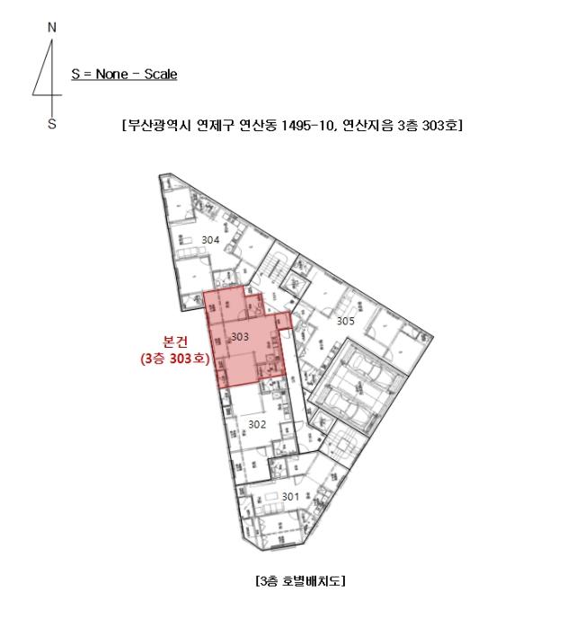 부산광역시 연제구 신촌로 24-10, 3층303호 (연산동,연산지음)구) 부산광역시 연제구 연산동 1495-10 도시형생활주택 경매 사진 8
