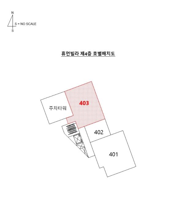 부산광역시 동래구 충렬대로100번가길 9-14, 4층403호 (온천동,휴먼파크)구) 부산광역시 동래구 온천동 1446-50 다세대(빌라) 경매 사진 8