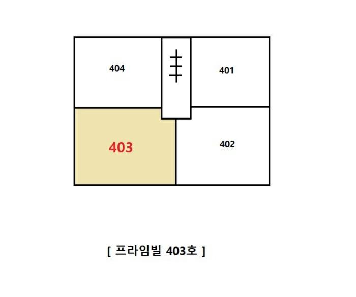 부산광역시 연제구 중앙대로1065번길 48, 4층403호 (연산동,프라임빌)구) 부산광역시 연제구 연산동 1299-31 다세대(빌라) 경매 사진 9