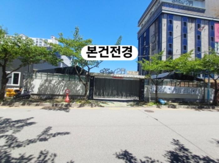 부산광역시 강서구 신호동 214-10 대지 경매 사진 6