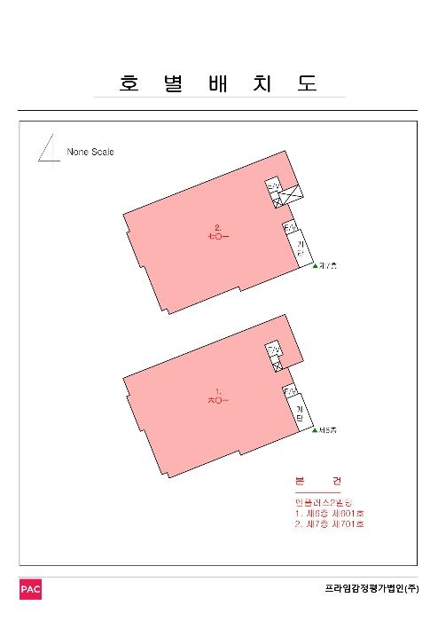 경상남도 김해시 번화1로68번길 19, 6층601호 (대청동,엔플러스2빌딩)구) 경상남도 김해시 대청동 71-9 콘도(호텔) 경매 사진 7