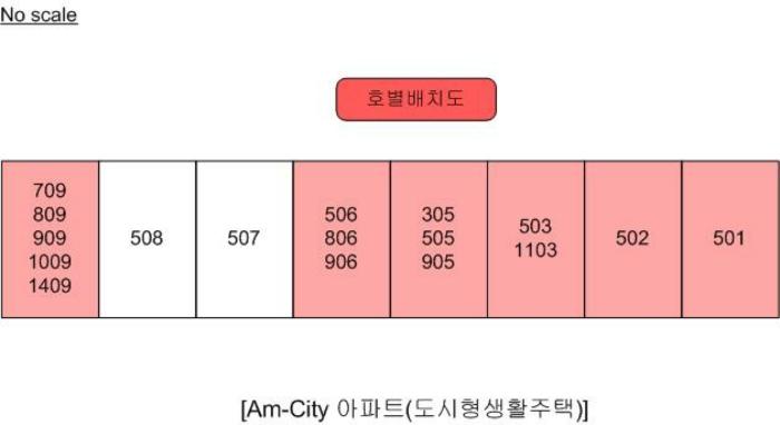 광주광역시 북구 매곡동 31-1 5층502호 도시형생활주택 경매 사진 40