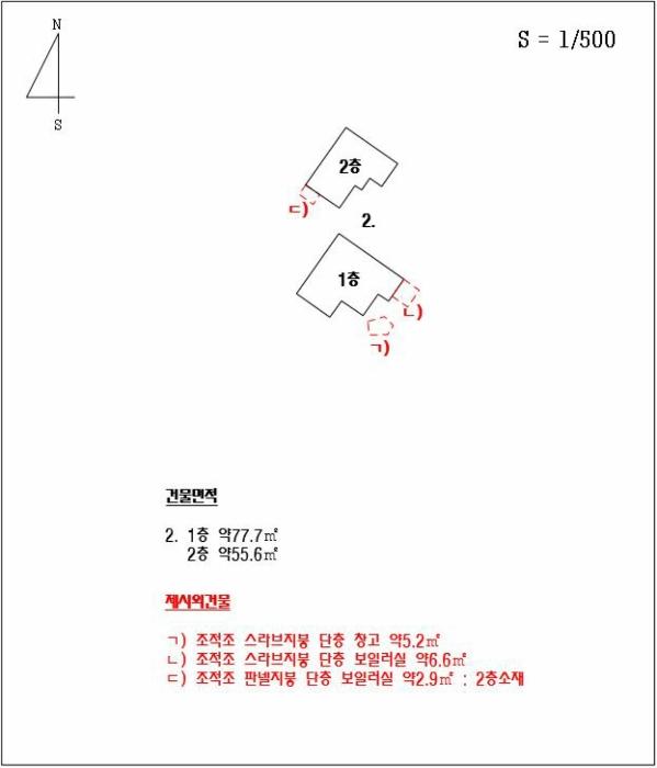 경상남도 창원시 마산회원구 내서읍 감천리 1206 전 경매 사진 12