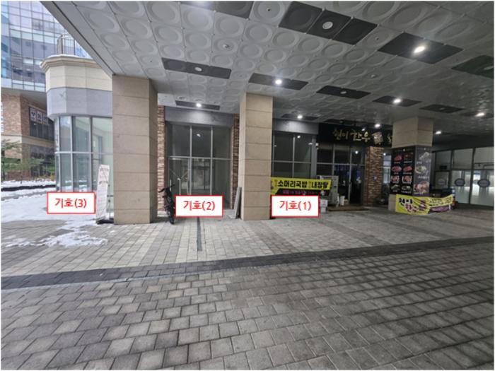 경기도 평택시 고덕중앙로 290, 1층154호 (고덕동,에이스퍼스트고덕)구) 경기도 평택시 고덕동 2048-2 근린상가 경매 사진 1