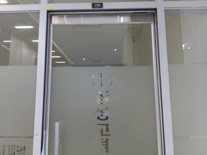 경기도 평택시 고덕중앙로 290, 1층154호 (고덕동,에이스퍼스트고덕)구) 경기도 평택시 고덕동 2048-2 근린상가 경매 사진 10