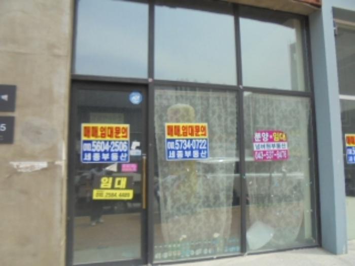 충청북도 음성군 맹동면 대하4길 6-5, 1층105호구) 충청북도 음성군 맹동면 두성리 1369 근린상가 경매 사진 10